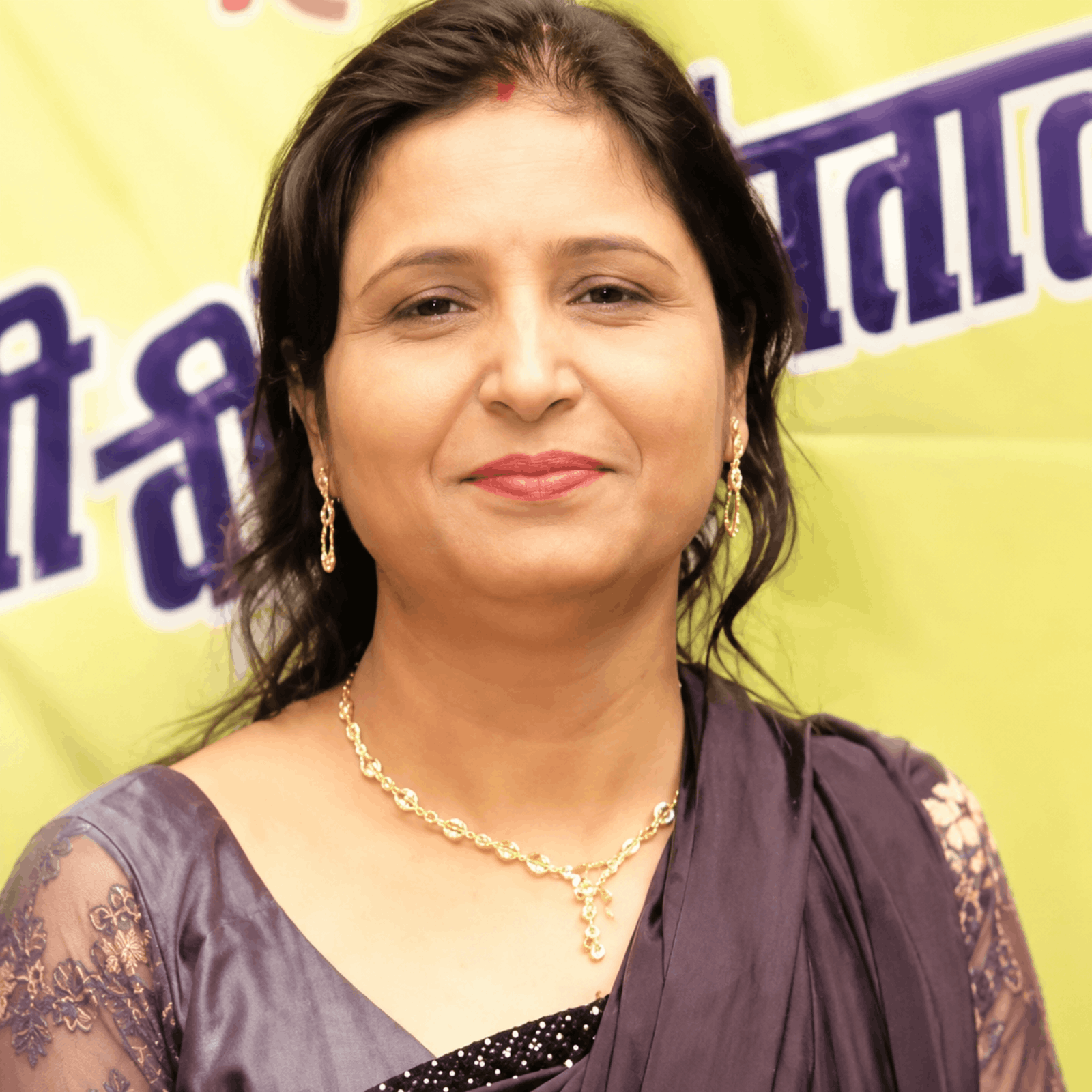 Category Image